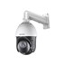 Picture of Hikvision 2 MP 25X Powered by DarkFighter IR Network Speed Dome (DS-2DE4225IW-DE)